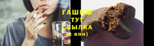 spice Бугульма